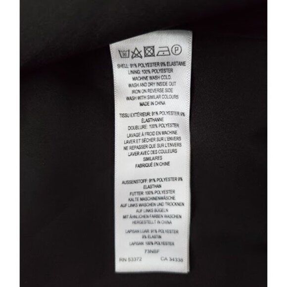 NWT French Connection Leopard Print Mini Skirt 90s/Y2K Revival Rocker Chic Sz 0 - Picture 9 of 9